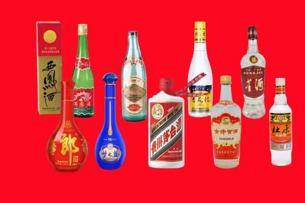 百色市田林回收烟酒